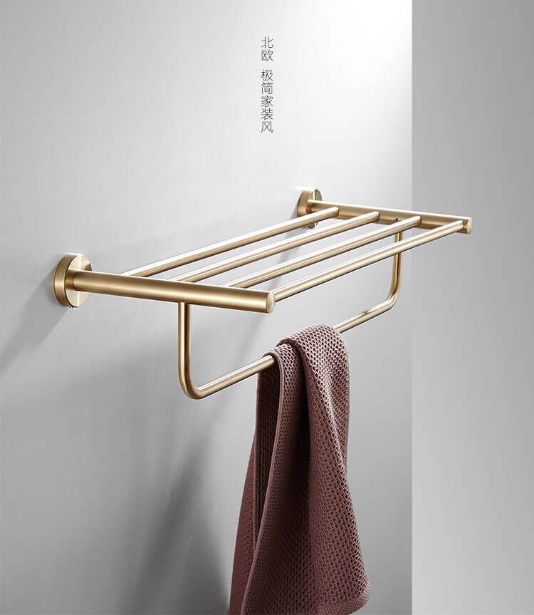 Bath towel holder