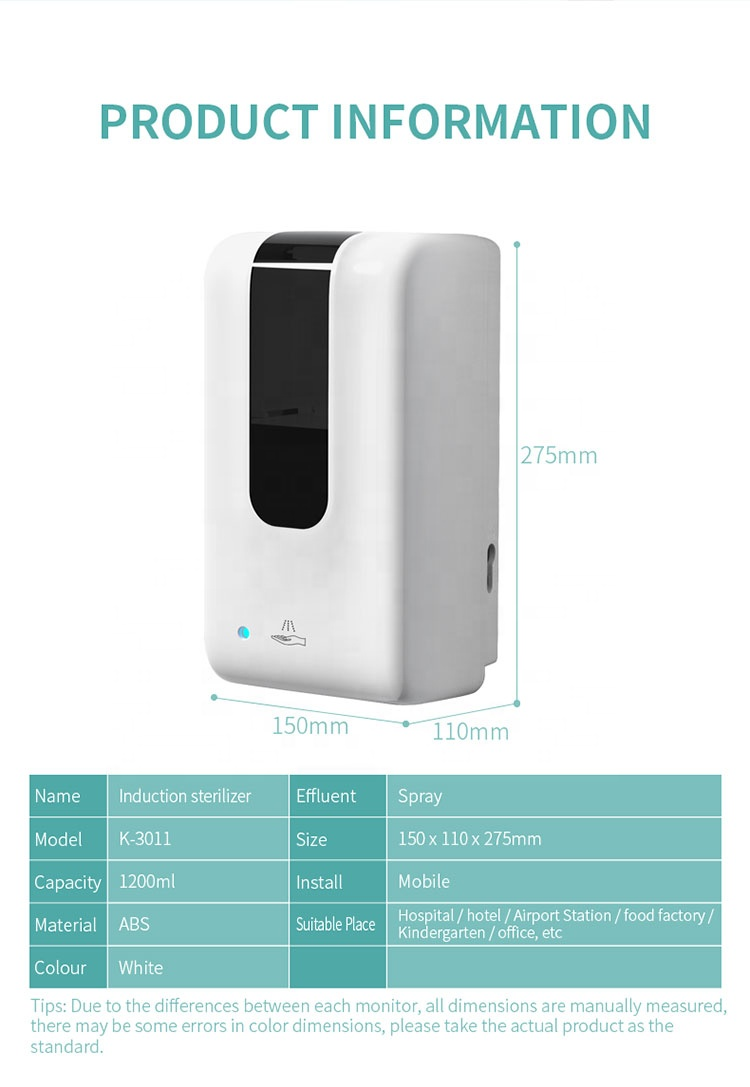 Wall Mounted Automatic liquid Soap Dispenser Touchless Alcohol Hand Sanitizer Dispenser 1200ML